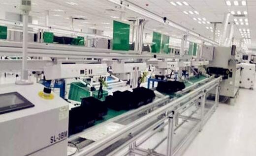 電子企業(yè)解決方案